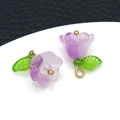 DIY handmade lavender purple frosted lily of the valley glass flower pendants with green leaves - Purple