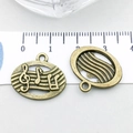 Ciondolo nota musicale in bronzo antico con chiave di violino, 2,1 cm per gioielli DIY - Simbolo Nota Musicale (20903)