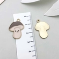 Enameled mushroom alloy pendant charm in brown and beige for jewelry making - Thanksgiving Mushroom (19201)
