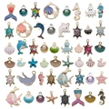 Colorful enamel sea animal alloy charms including turtle, mermaid tail and shell - Ocean Series Style Set / Multicolor
