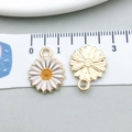 White enamel daisy flower charm with gold metal edges for DIY bracelets and necklaces - Large Chrysanthemum