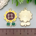 DIY sunflower alloy pendant in yellow and green drip oil finish for jewelry making - Yellow Enamel Sunflower (28x20mm)