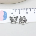 Pendentif papillon en argent antique avec texture d'aile pour fabrication de bijoux DIY - Papillon Argent Antique (17318) / Argent antique