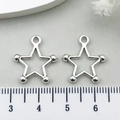 Antique silver star charm pendant with rounded points and top loop for DIY jewelry - Hollow Bead Star Style (21504)