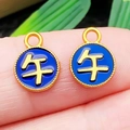 Blauwe emaille ronde hanger met gouden Wu-teken voor DIY-sieraden maken en kettingen - Blauwe Emaille Wu Karakter Schijf (22608)