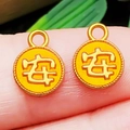 Gouden ronde hanger met reliëf Chinees 'An' teken voor doe-het-zelf sieraden maken - Gele Emaille An Karakter Schijf (22611)
