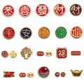 Traditional Chinese New Year DIY charms with red enamel and gold-finish auspicious motifs - Mixed Enamel Large Hole Beads (SN632)