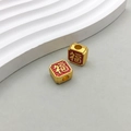 Golden Fu bead charms with red enamel for Chinese New Year DIY jewelry making - Red Enamel Fu Character Square Bead (18480)
