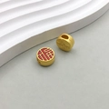 Golden red enamel Fu bead charm and gold relief bead for DIY bracelet jewelry making - Red Enamel Fu Character Round Bead (18485)