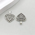 Antique silver heart pendant with hollow scroll patterns shown from front and back - Antique Silver Heart (6297) / 15*16mm