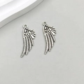 Paire de pendentifs ailes en argent antique avec texture de plumes pour bijoux DIY - Style Aile Argent Antique (14878)