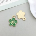 Pendentifs fleurs en émail vert avec bords dorés et dos texturé pour bijoux DIY - Petite Fleur de Cerisier (12085)