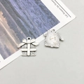 Antique silver alloy gift box charms with bow detail for DIY holiday jewelry making - Christmas Gift Box Style (8844)