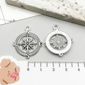 Pendentif boussole en argent antique avec points cardinaux et motif d'étoile - Boussole en Argent Antique (B263)