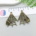 Bronze spider and spider web charms for DIY jewelry making, 3.5x4.5cm alloy pendants - Spider Web (3504)