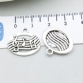 Antique silver musical treble clef and note pendant for DIY jewelry making - Antique Silver Music Symbol (18935) / 17*19mm