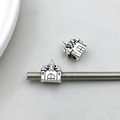 Antique silver castle charm for DIY bracelets with detailed towers and vintage finish - Castle Style (11414) / 1 Piece/Pack (12*11mm) / Antique Silver
