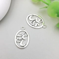 Antieke zilveren Yoga Om hanger van holle legering voor DIY-sieraden maken - Yoga-symbool Ovaal Opengewerkt (8758)
