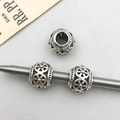 Antique silver hollow flower charm bead on a snake chain for DIY jewelry making - Antique Silver Hollow Heart Style (16639)