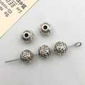 Five antique silver alloy beads with embossed heart and vine patterns for DIY jewelry - Antique Silver Round Spacer Bead 7*8mm (Hole 2.2mm)(16465)