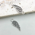 Antique silver wing charms with hollow feather detail and vintage finish for DIY jewelry - Hollow Small Wing Style (11420)