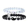 Black lava stone and white bead elastic bracelet set with yin yang and heart charms - Yin Yang Heart Style (ZJ9779)