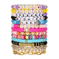 Colorful layered polymer clay heishi bead bracelets set with gold accents and music album charms - Multicolor Multilayer Style (ZJ11834)