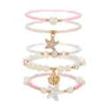 Pink and white beaded bracelet set featuring starfish shells and imitation pearls - Pink White Ocean Theme (ZJ14933)