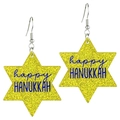 Glittering yellow Star of David Hanukkah earrings with happy HANUKKAH text on white background - Yellow Festive Text Star Of David Style