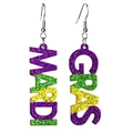 Detail view of glittery purple green and yellow MARDI GRAS letter drop earrings - Lettering Style (5)