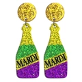 Detail of glitter acrylic Mardi Gras beer bottle earrings with gold, green, and purple sequins - Bottle Style (10)