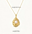 Detail van 40+5cm gouden ketting met onregelmatige hanger en witte zoetwaterparel - Parel Stijl