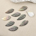 Carved black mother of pearl shell leaf pendants for DIY jewelry making and necklaces - Small Leaf Style