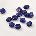 Macro detail of deep blue marbled glass beads with vortex texture for DIY jewelry making - Square / 5 Pieces / Sapphire Blue