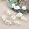Ten white irregular Baroque imitation pearl glass beads with holes for DIY jewelry making - 18.5*13.5mm