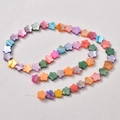 Natural shell flower loose beads in assorted pearlescent colors for DIY jewelry making - Small Size / Flower Style
