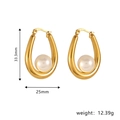 Detail view of U-shaped gold earrings with white pearls and size specifications - U-Shape Artificial Pearl Style (STE24538)