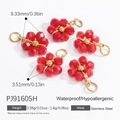 Cinq breloques fleur en perles rouges et accents dorés pour bracelets DIY 18k - Pendentif Fleur en Perles Taillées Facettées Rouges (PJ91605H)