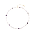 Elegante Halskette aus Titanstahl mit natürlichen Süßwasserperlen und violetten Amethysten - Amethyst-Stil (N2440-GO-P)