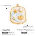 Colgante océano de acero inoxidable dorado con estrella de mar, concha y perla - Estilo De Cuadrado De Perla Estrella De Mar Concha Marina (PJ92281)