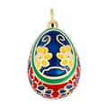Ciondolo a uovo smaltato in stile Fabergé con margherite gialle e dettagli in oro - Ciondolo Dipinto Multicolore E Catena a Labbro