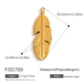 Goldener Feder-Anhänger aus Edelstahl, 39,34 mm, wasserfest und allergikerfreundlich - Goldener Großer Feder-Stil (PJ92789)
