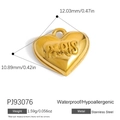 Golden stainless steel heart pendant with PARIS embossing, waterproof and hypoallergenic - Paris Heart Embossed Style (PJ93076)