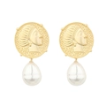 French vintage gold coin earrings featuring teardrop pearls and elegant female relief - Vintage Coin Portrait Teardrop Pearl Earrings (E1157-GO)