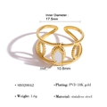 Anello vintage francese placcato oro 18K con inserto di conchiglia bianca a navetta - Stile Intaglio di Conchiglia (SR020042)