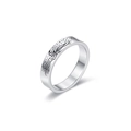Anello minimalista in acciaio inossidabile argento con incisioni celesti di luna e stelle - US 7 / Anello della Luna (R161)