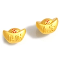 Pendentifs Sycee chinois dorés avec caractères Zhaocai Jinbao et motifs rouges - Style Lingot de Prospérité (004)
