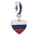 Pendentif cœur en argent S925 avec émail drapeau russe pour bracelets et colliers - Cœur du Drapeau Russe (023)