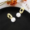 Golden baroque earrings featuring organic ripple texture and large white pearls - Ripple Textured Irregular Hollow Pearl Earrings (A531)