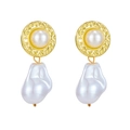 Baroque irregular pearl drop earrings with hammered gold finish and white studs - Hammered Round Base Style (A537)